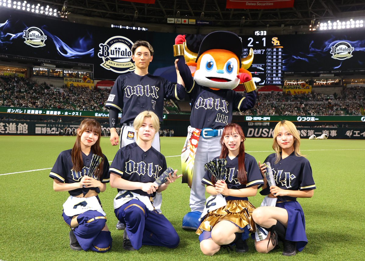 オリほーーーち tweet media