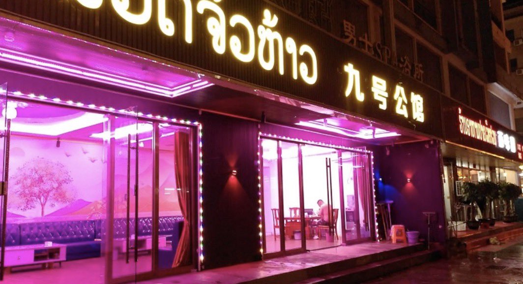 NyanChuu🔮🇯🇵🍭 tweet media