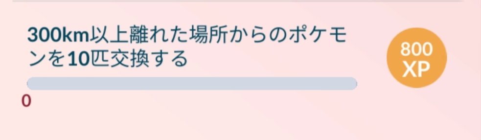 まあちん tweet media