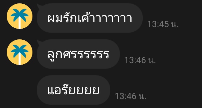 TigerKub tweet media