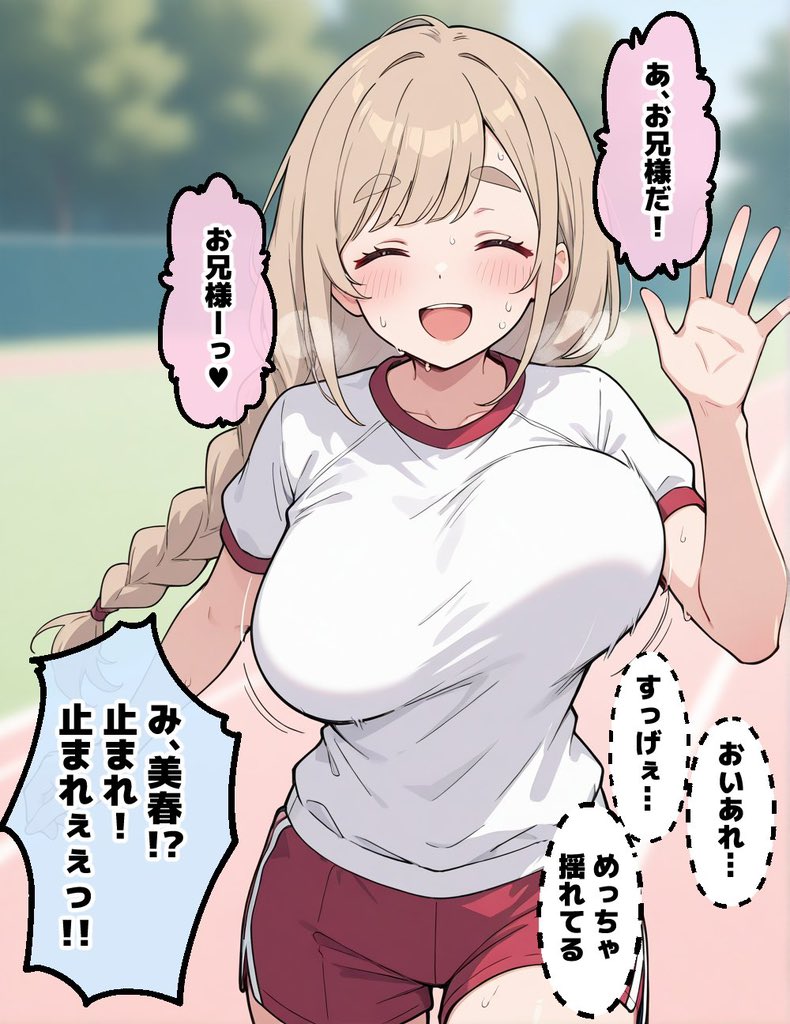 BIG CHARLES 🧑‍💻 tweet media