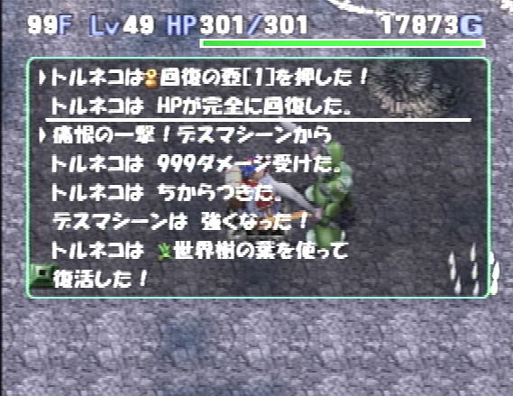 冷椎 tweet media