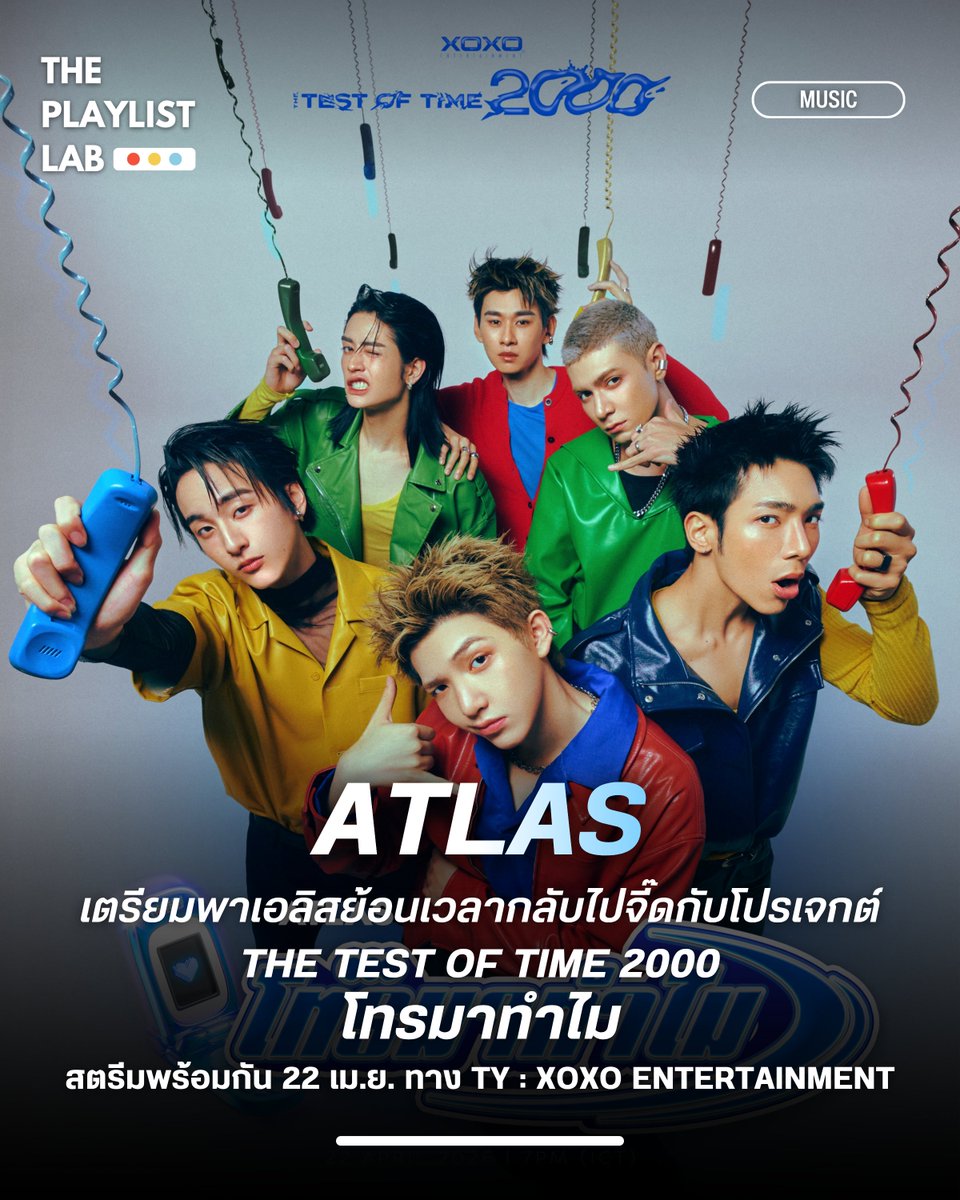 THE PLAYLIST LAB tweet media