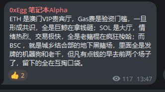 麻瓜猪皮怪⚛️ tweet media