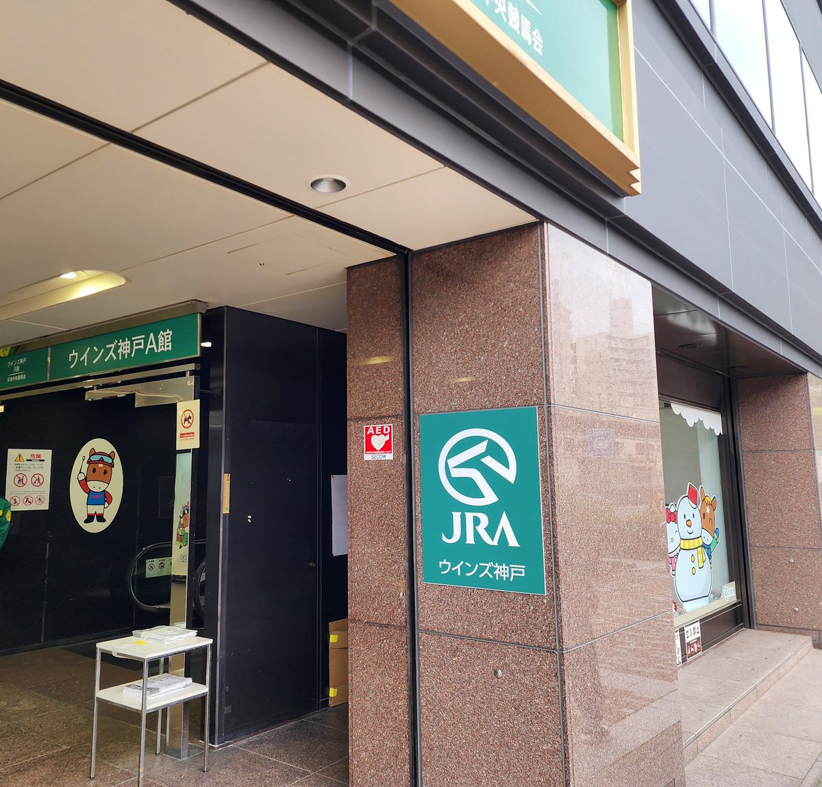 みーたんむら　くにひこ@はちみつ農家🐝(貴様とお主のお主の方)魚ネーム『アマアマエビヒコ』 tweet media