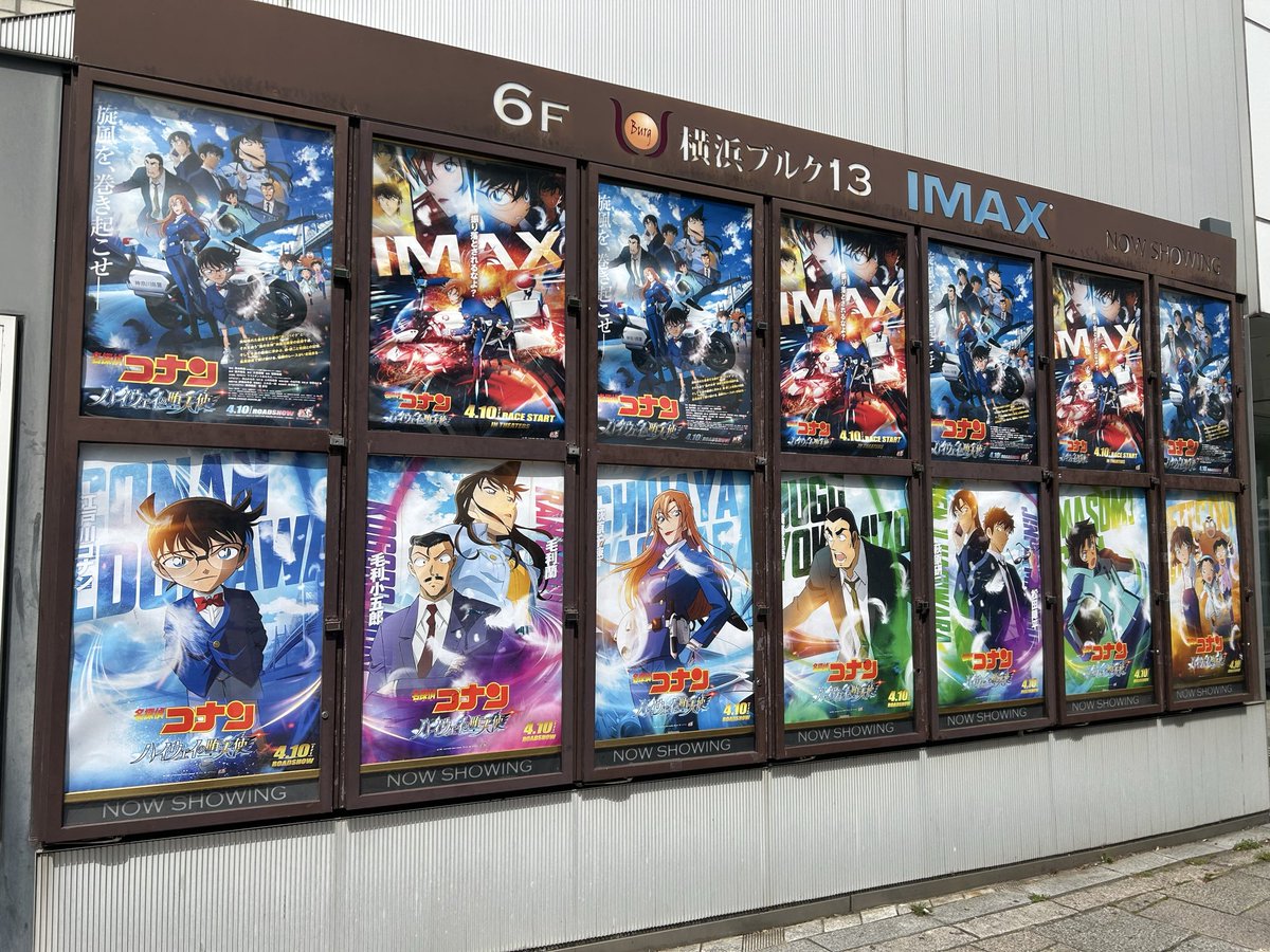 ほむら tweet media