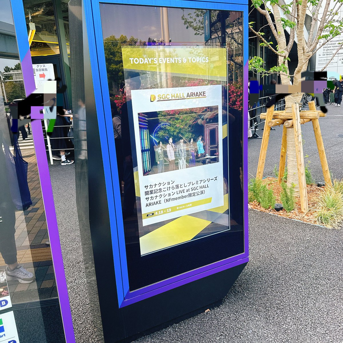 けんこ🐟⛰ tweet media