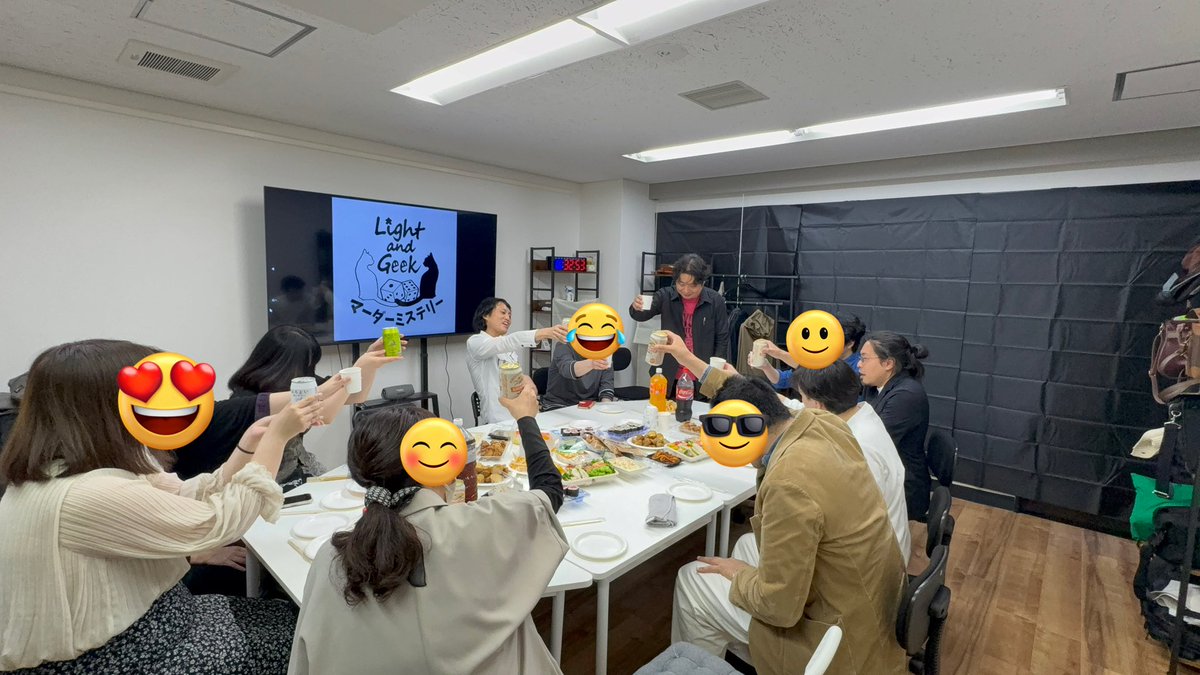 京都のマーダーミステリースペース Light and Geek（ライトアンドギーク） tweet media