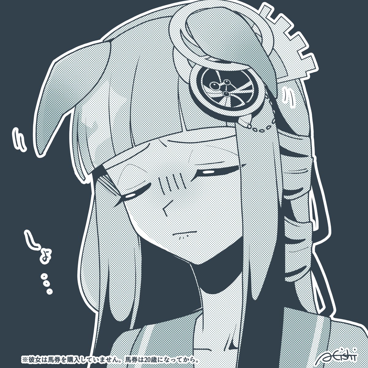 A4_EiSHi's tweet image. 掛かった────