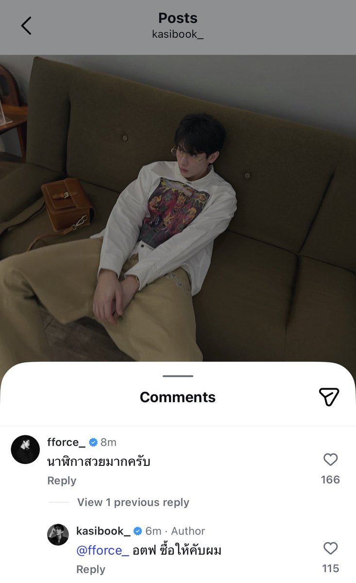 FORCEBOOKFAMILY (Thai)🇹🇭 tweet media