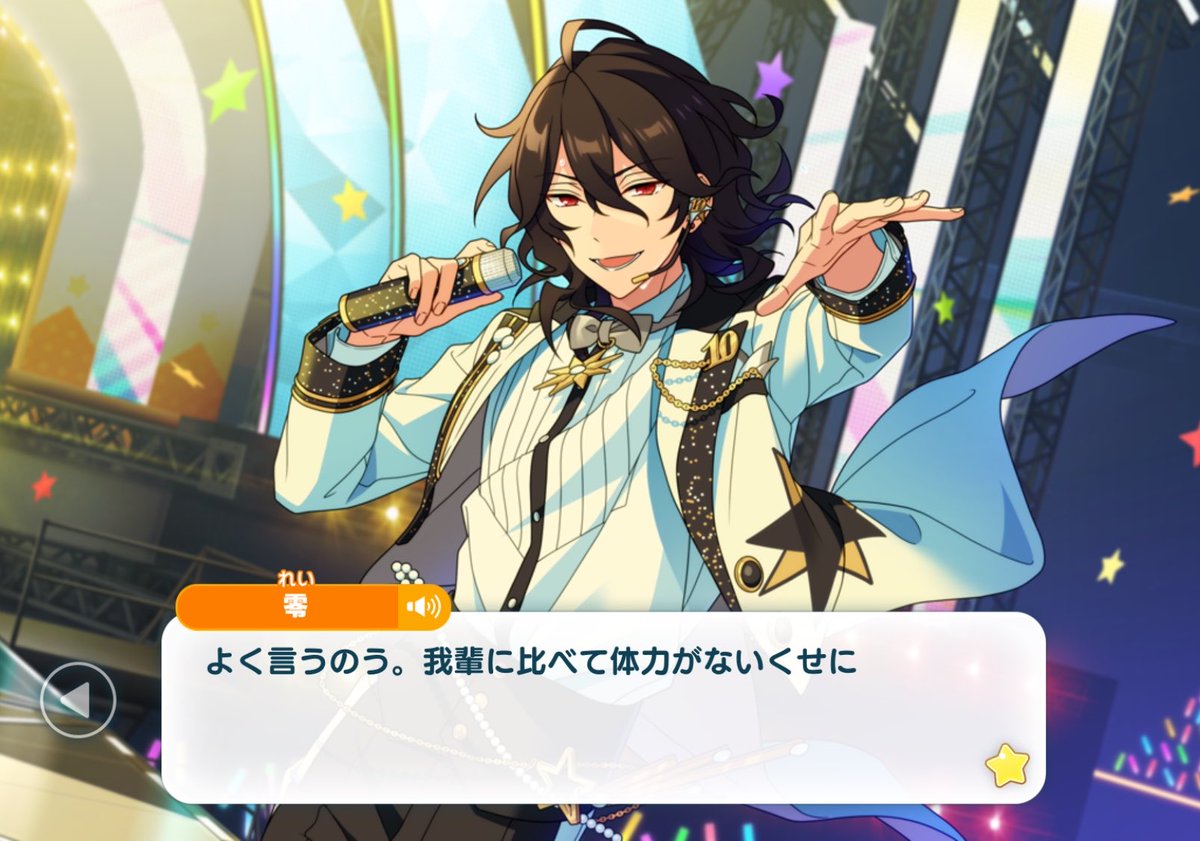 영우🦊🦇 tweet media