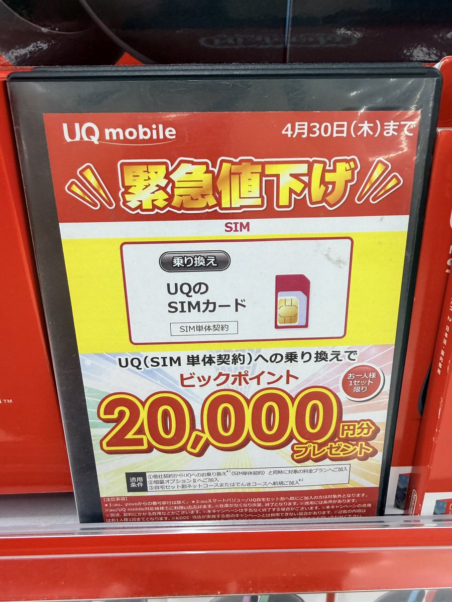 ArinS2(アリン) tweet media