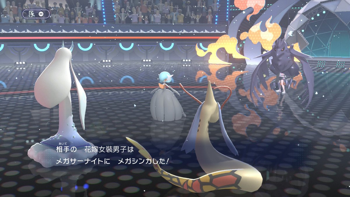DOWNTOWNtoJUN's tweet photo. ❌️ポケモンバトル
⭕️性癖晒し合いバトル https://t.co/ZTbkNz9B2U