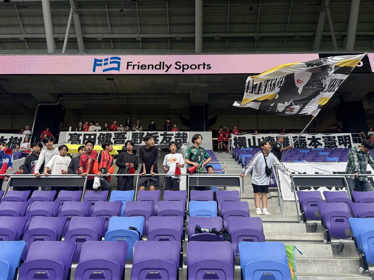 アンカツマジック！ tweet media