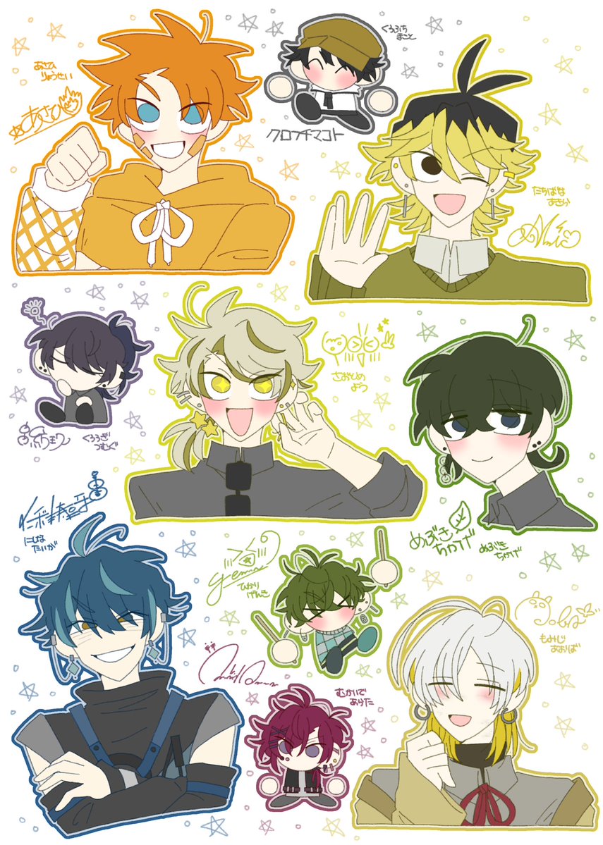 よもた tweet media