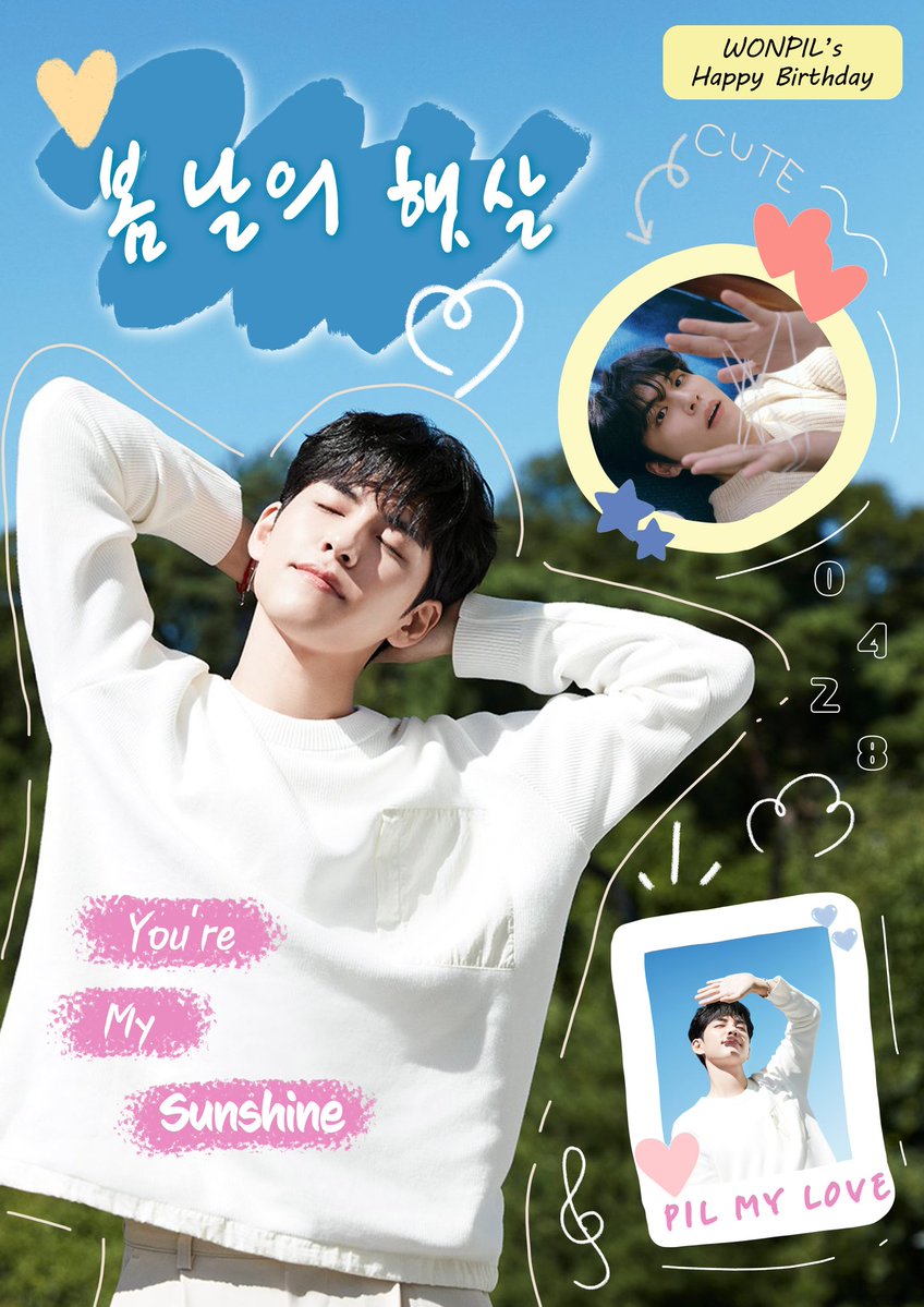 🕯부산 생일카페 카페아워(h)our tweet media