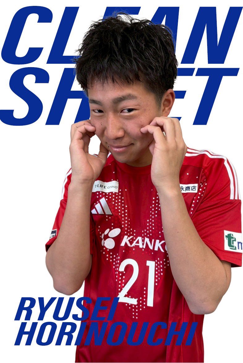 IPU•環太平洋大学体育会サッカー部 tweet media