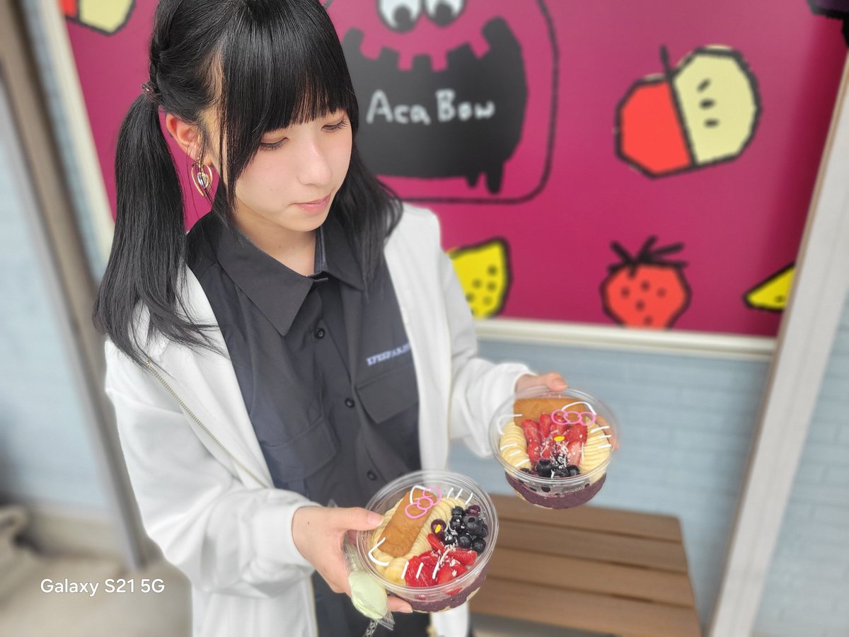 次は #アサイー専門店 
アサイー工房宇多津店😊✌️
久しぶりに来ました(笑)
めっちゃ美味しい😋