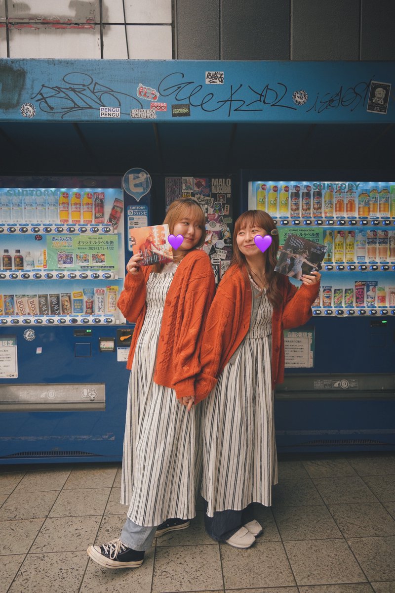 𝑀𝑎𝑟𝑖𝑎💎swiftea 🫖❤️‍🔥 tweet media