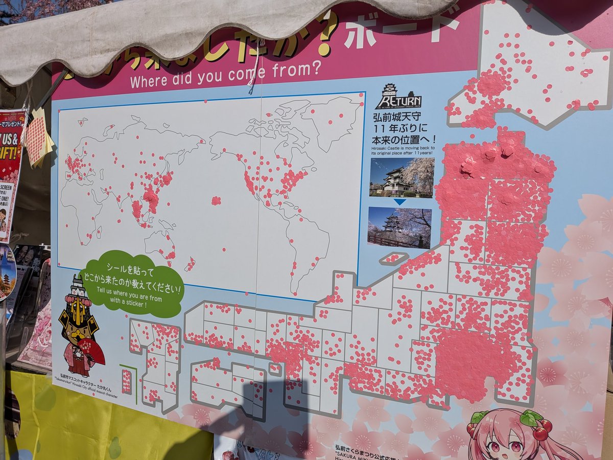 カナさん tweet media