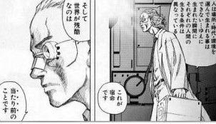 ポルコ高橋 (@zabadak1939) on Twitter photo 