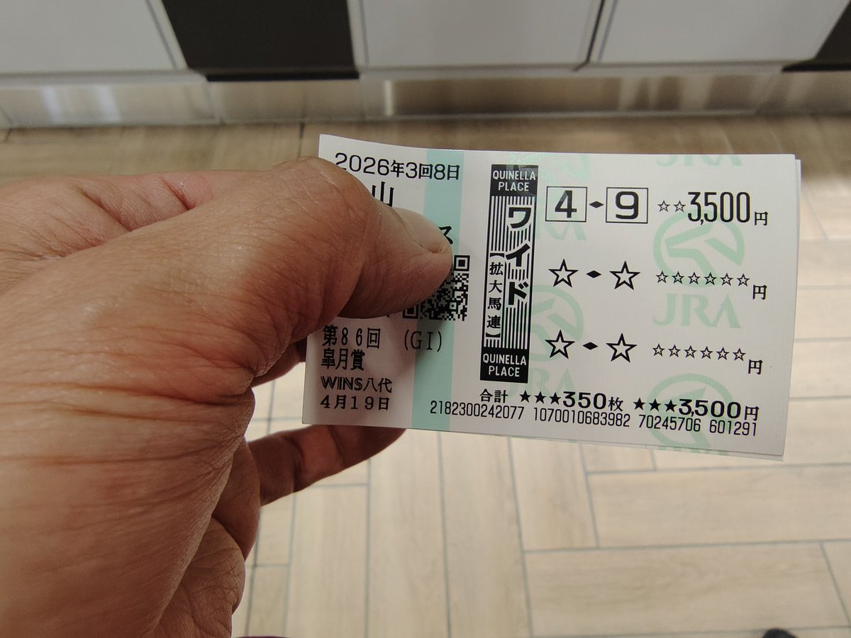 アキヒロト tweet media