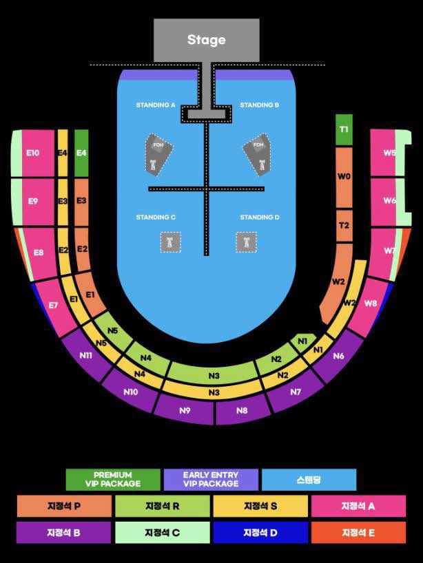 🐻‍❄️ 대리티켓팅 / 티켓양도 / 아옮 / 취켓팅 🐻‍❄️ tweet media