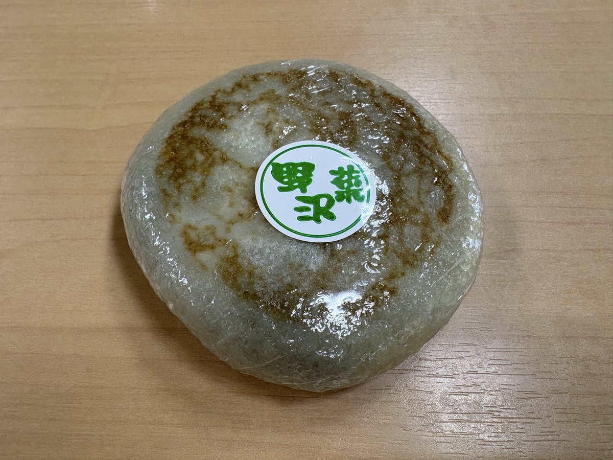 うさ太郎 tweet media