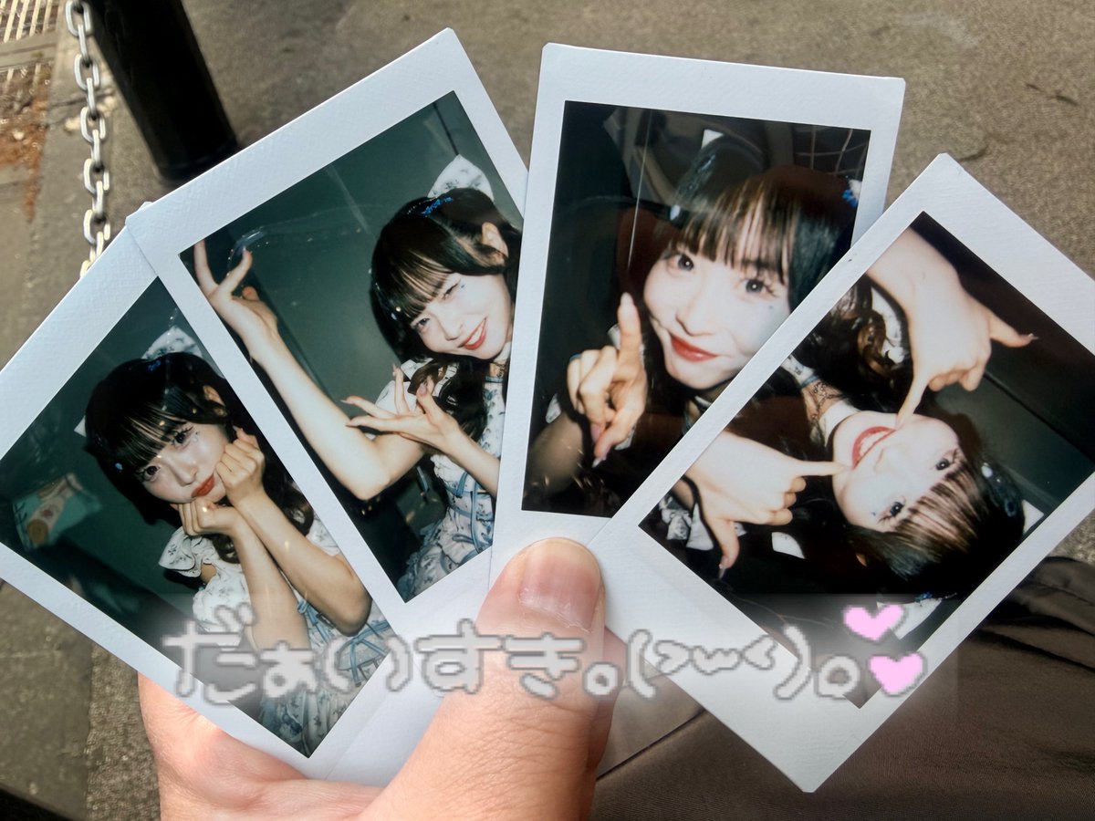 りなつん。 tweet media