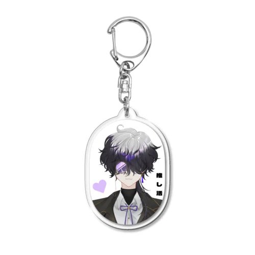 イモトシ 【使い魔:ハボリム】ストリーマー tweet media