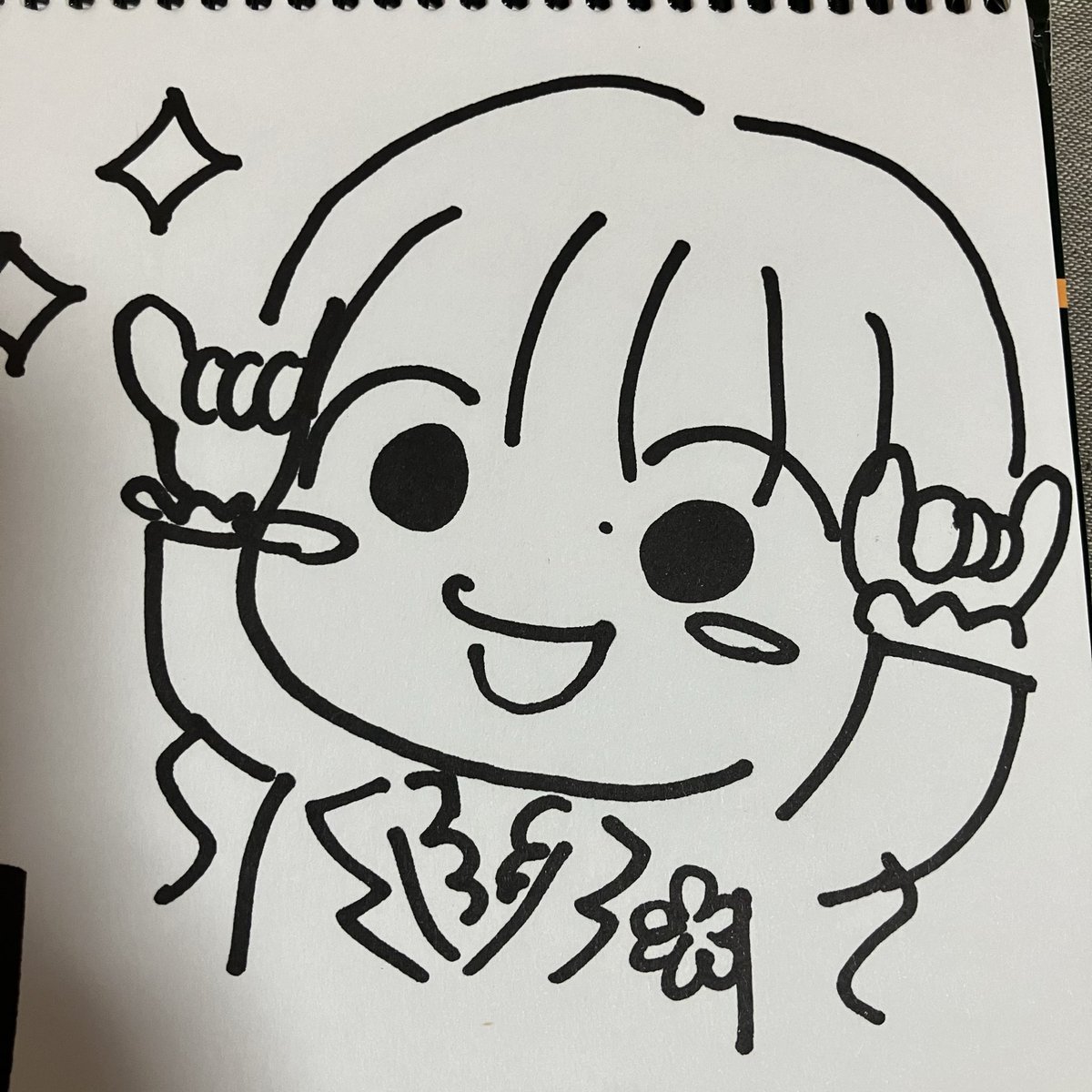 青信号 tweet media