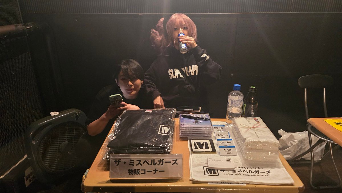 TheMisspergers's tweet photo. ミスぺ物販設営完了！
上野音横丁でお待ちしております‼️ https://t.co/sQbfYWXsAJ