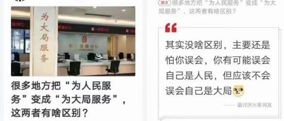 银河百科全书 tweet media