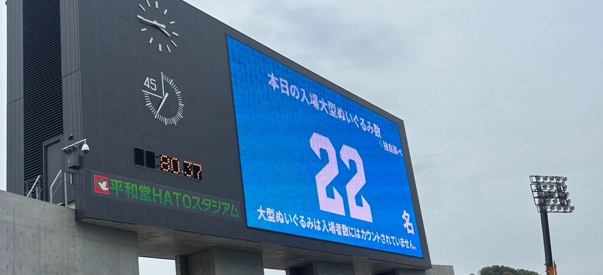 みーたんママ tweet media