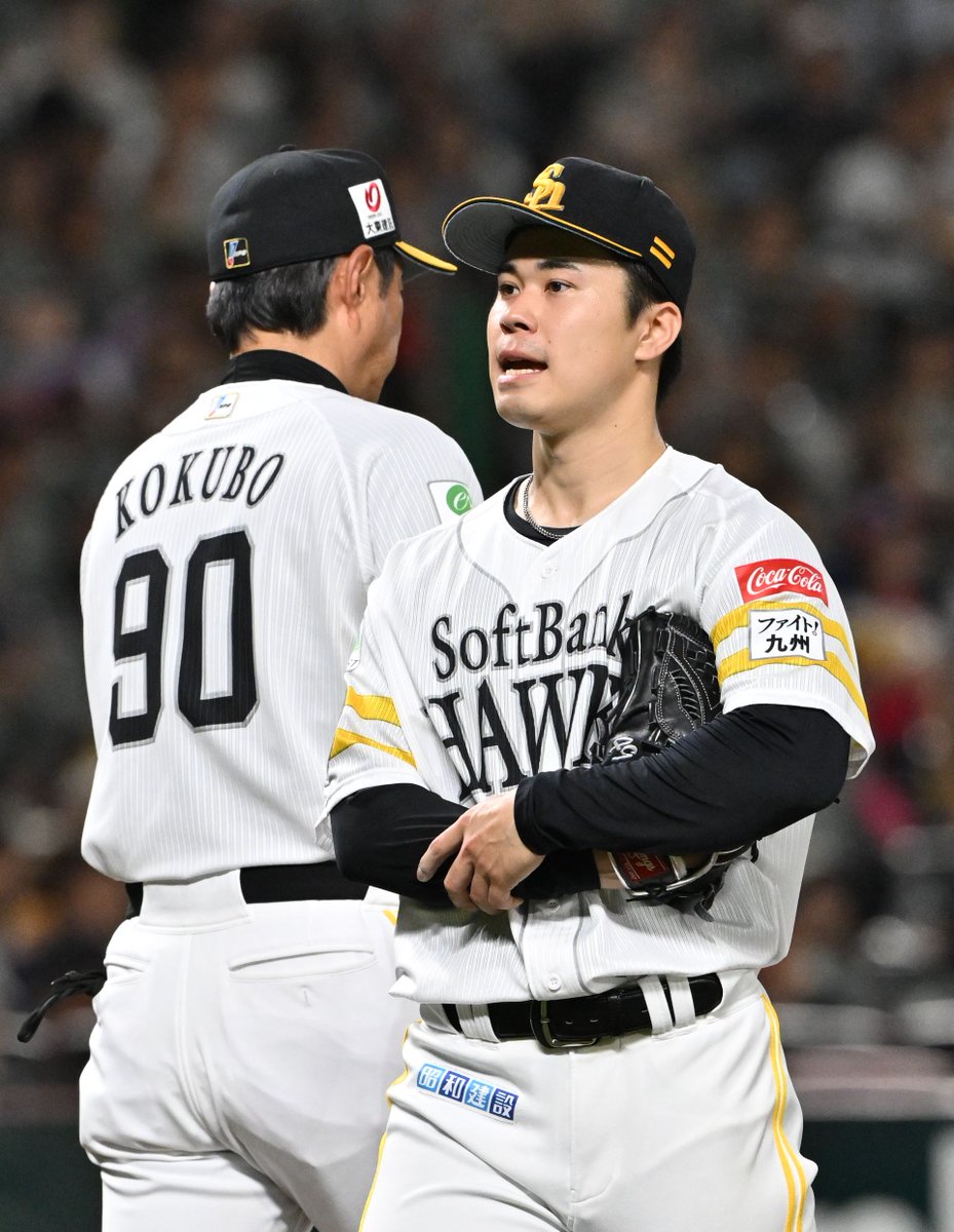 西スポWEB OTTO! タカ番がつぶやくソフトバンクホークス最新情報・裏情報 tweet media