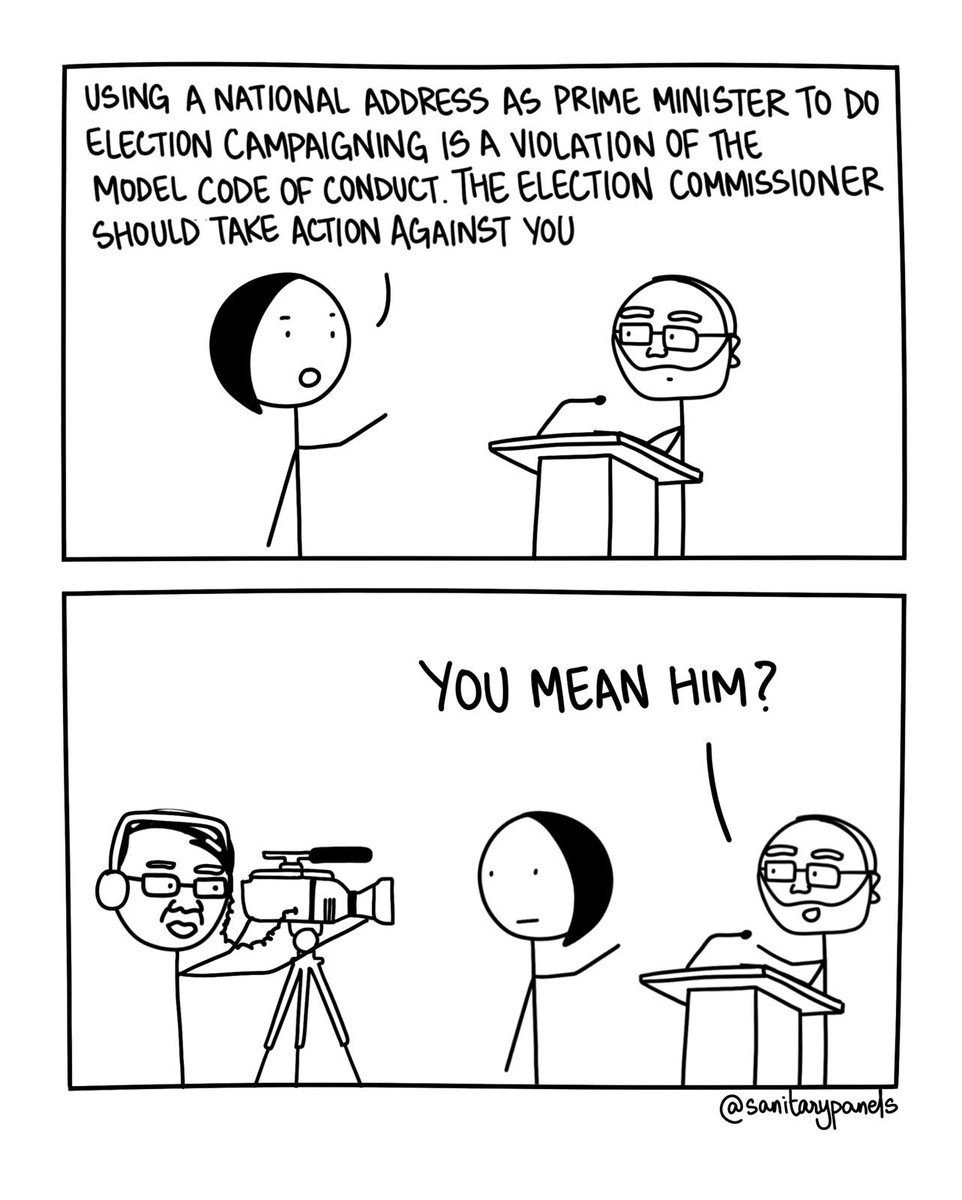 Sanitary Panels tweet media