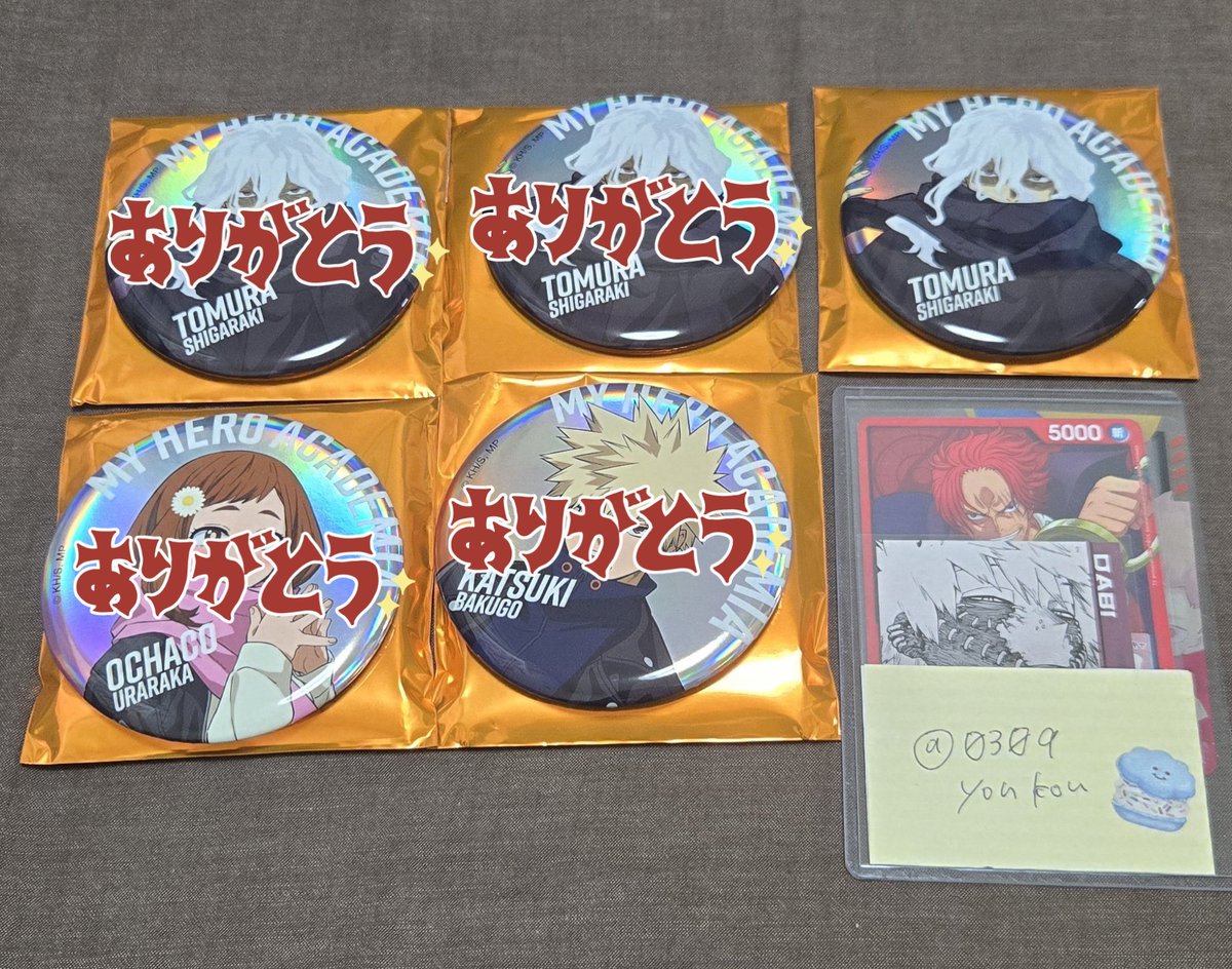 上竜@取引垢 ツイフィ必読 tweet media