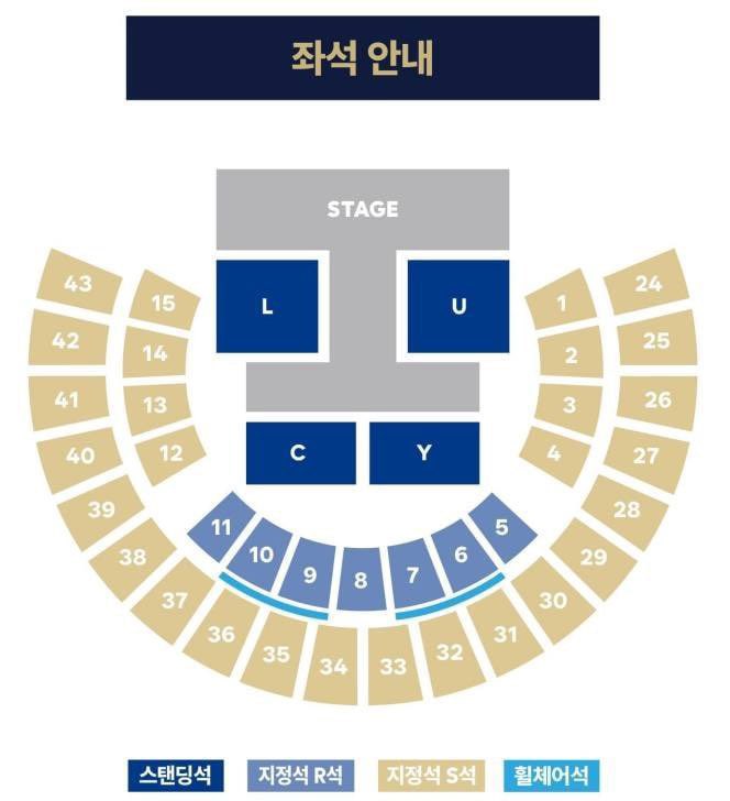 🐻‍❄️ 대리티켓팅 / 티켓양도 / 아옮 / 취켓팅 🐻‍❄️ tweet media