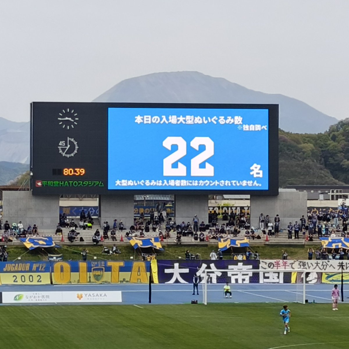 Kazuyuki Nomura tweet media