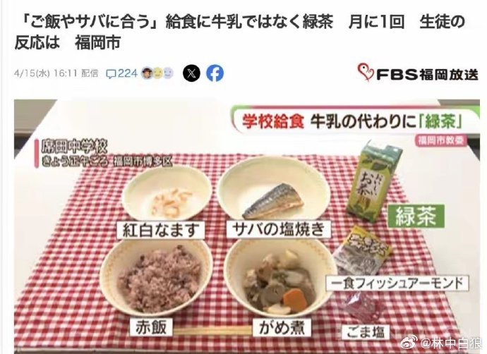 Eason Mao☢ tweet media