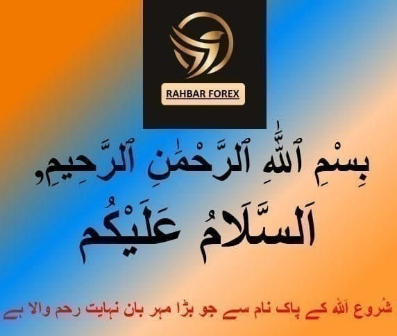 RahbarForex's tweet photo. https://t.co/khApuNJC9R