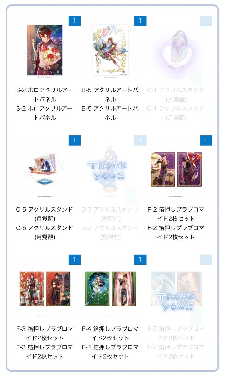 すずき tweet media