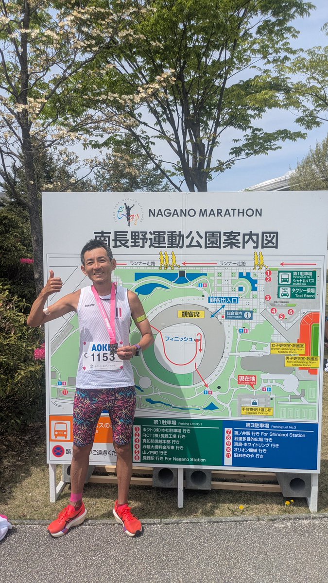 Q☆太郎 tweet media