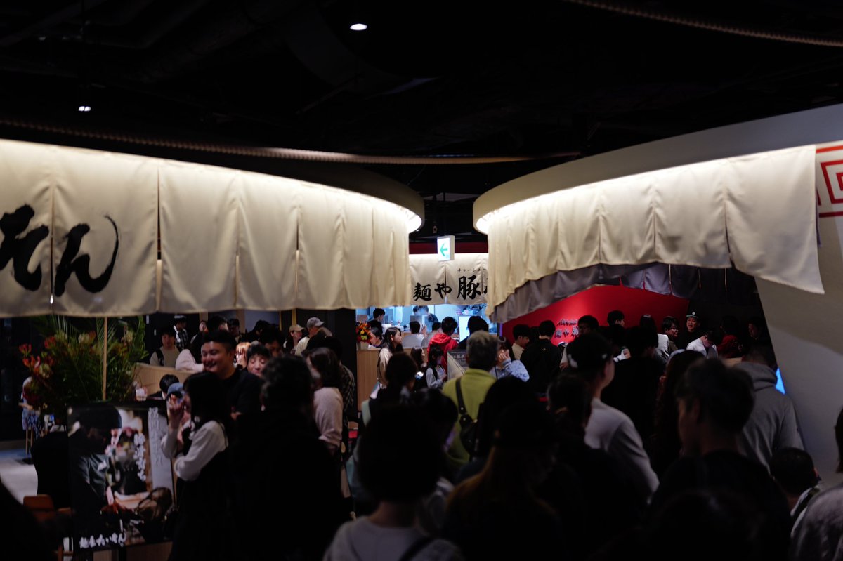 hideto kawahara tweet media