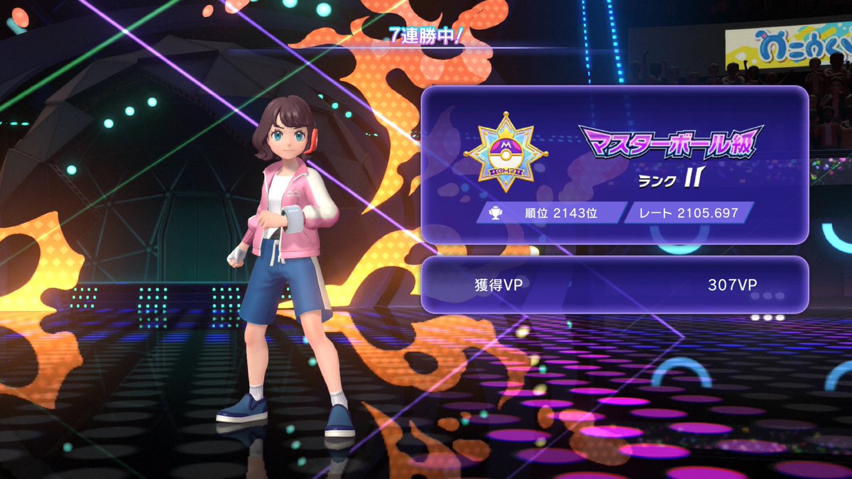 もじゅ tweet media