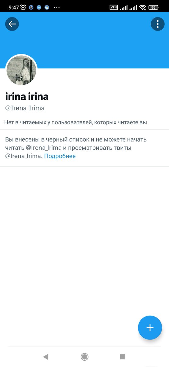 Виктор tweet media