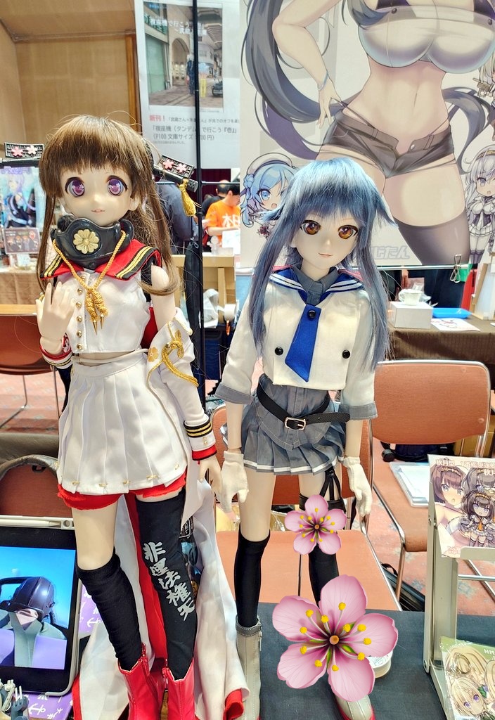 ⚓妃奈🌸4/19西海の暁in呉 A-05【矢矧改二】 tweet media