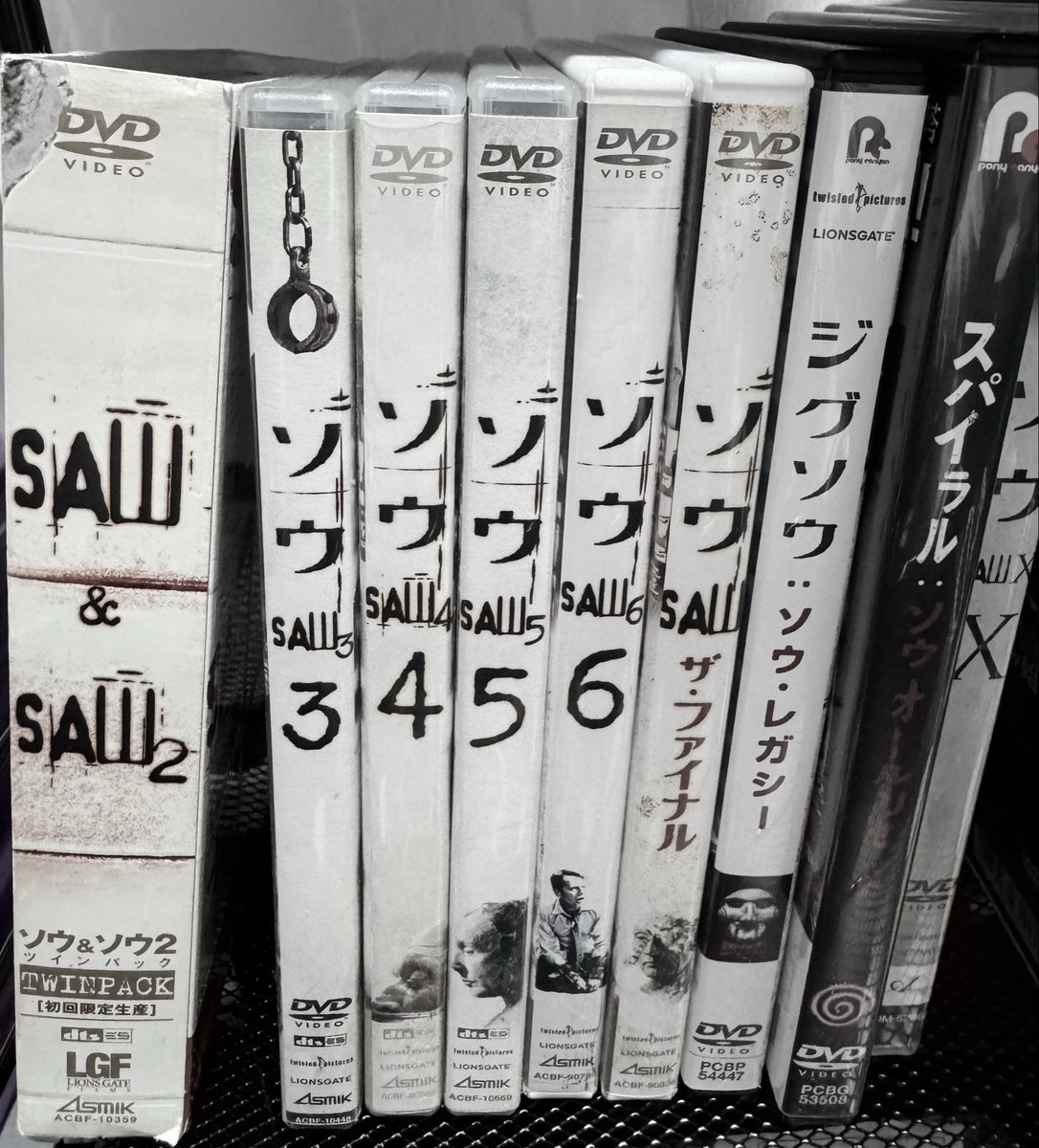 __kurtsworld96's tweet image. ゲームしようかなーん #SAW