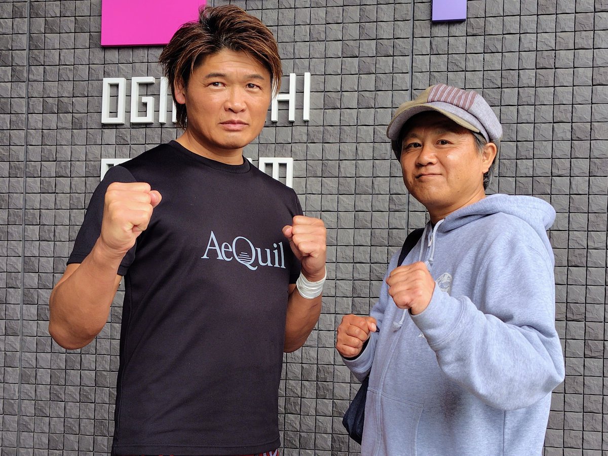 おれの日記 tweet media