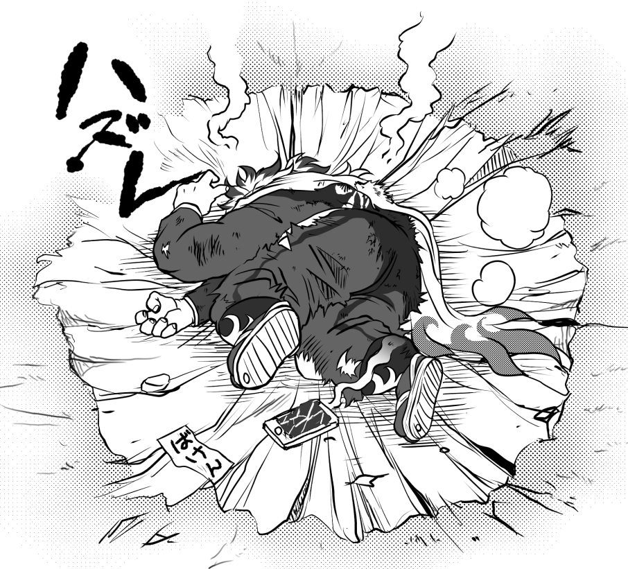 エル🔥🌸 tweet media